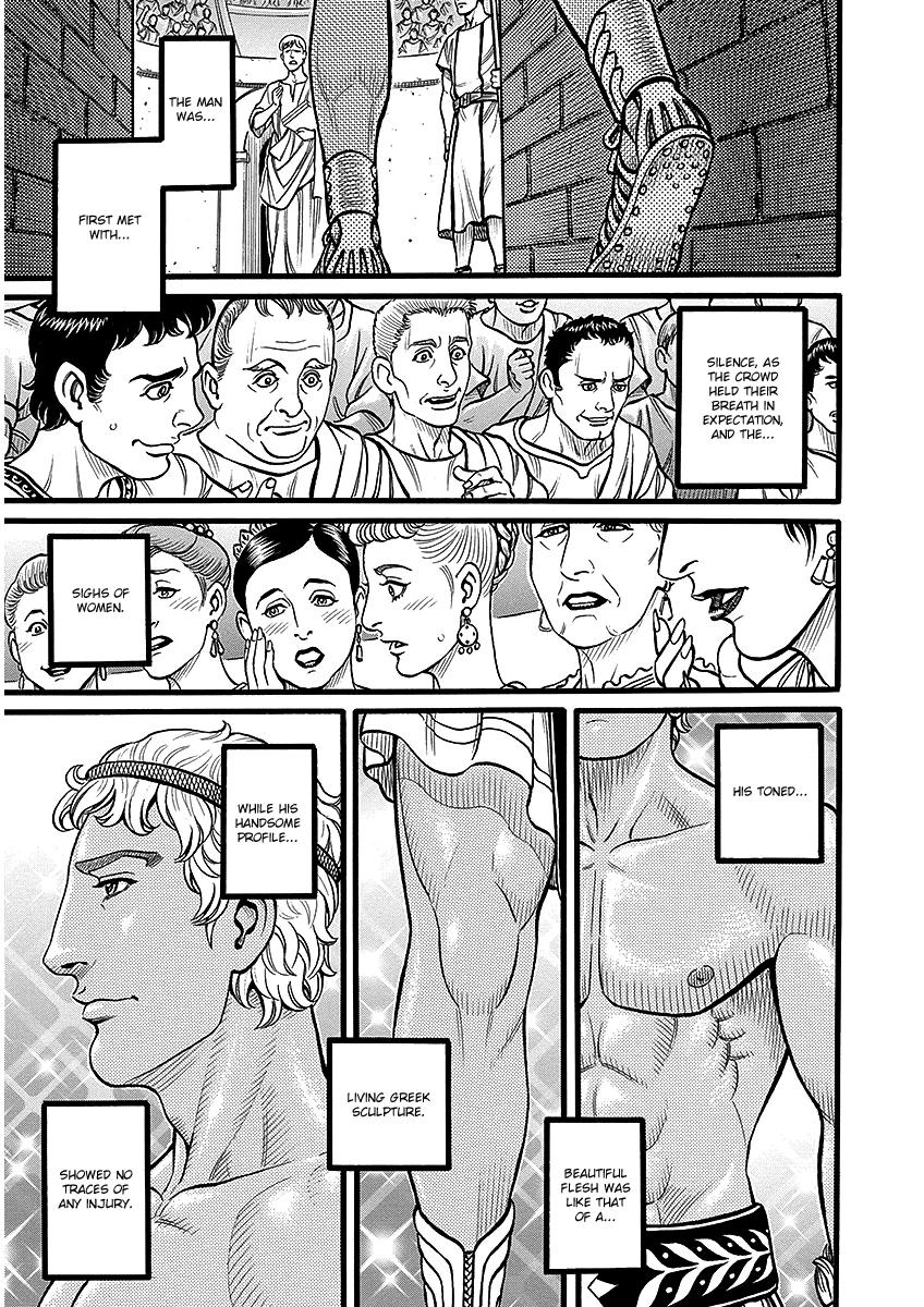 Kendo Shitouden Cestvs Chapter 46 page 12 - Chapter 46: The Unsupported Man