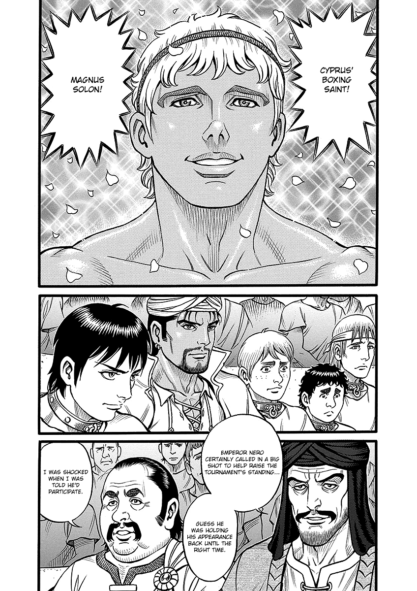 Kendo Shitouden Cestvs Chapter 46 page 14 - Chapter 46: The Unsupported Man