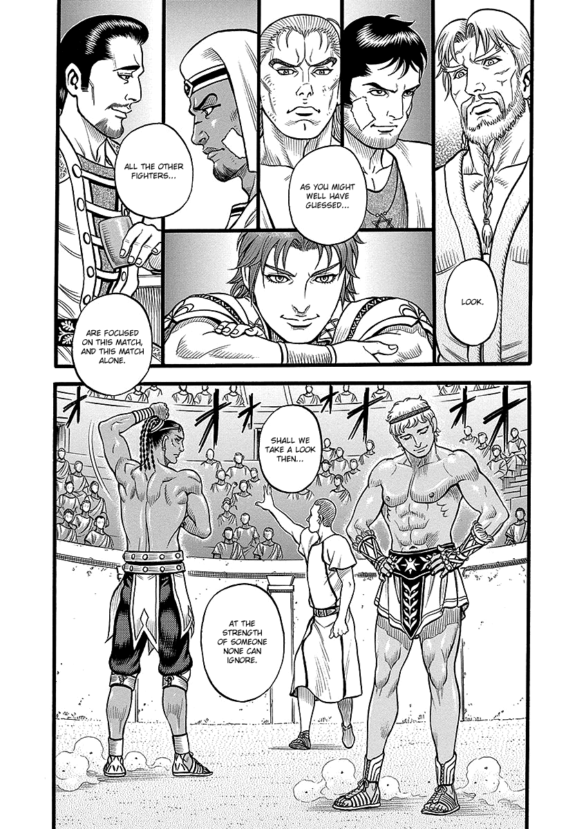 Kendo Shitouden Cestvs Chapter 46 page 15 - Chapter 46: The Unsupported Man