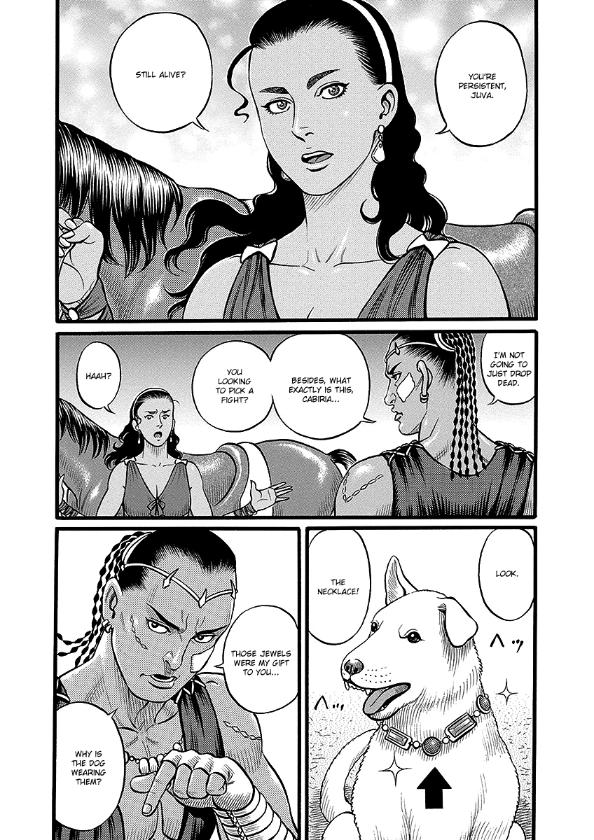 Kendo Shitouden Cestvs Chapter 46 page 4 - Chapter 46: The Unsupported Man