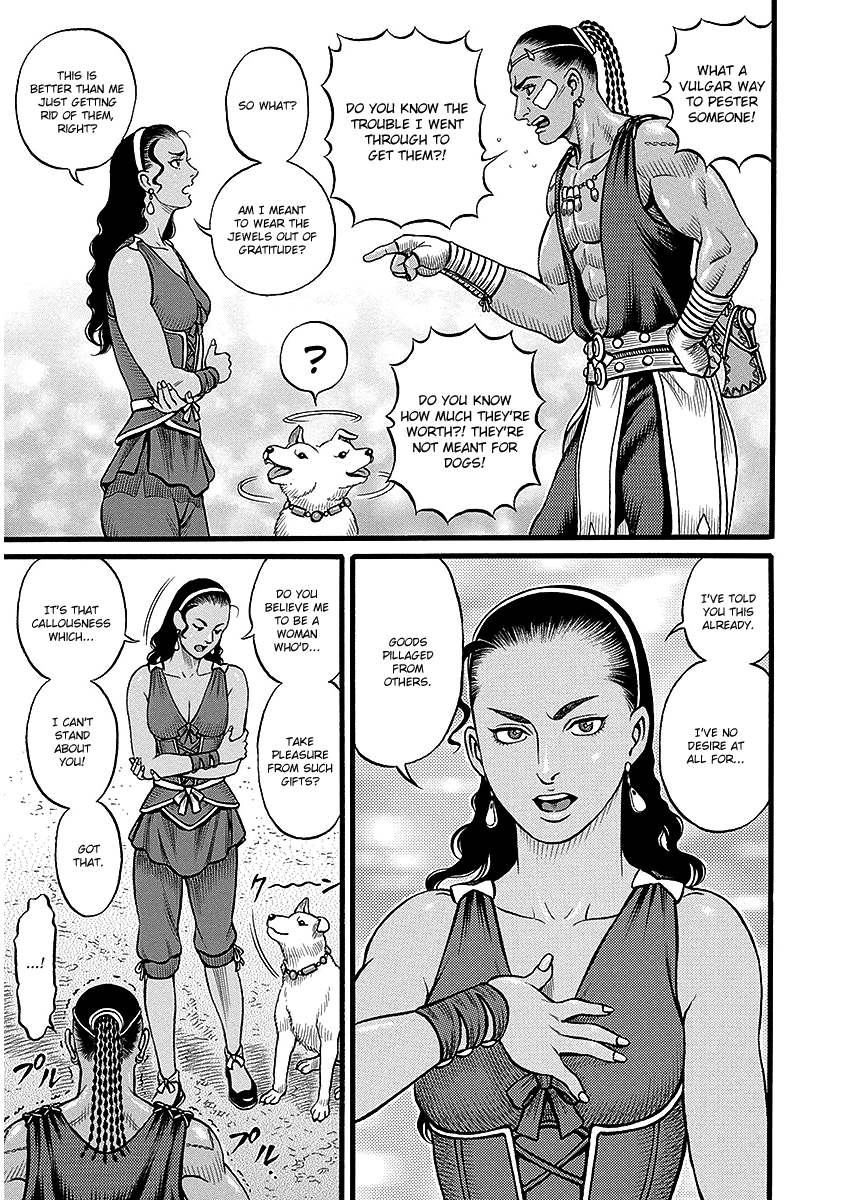 Kendo Shitouden Cestvs Chapter 46 page 5 - Chapter 46: The Unsupported Man