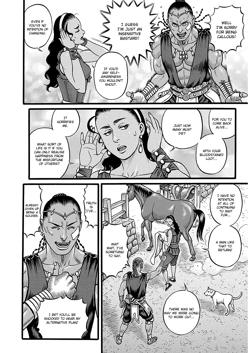 Kendo Shitouden Cestvs Chapter 46 page 6 - Chapter 46: The Unsupported Man
