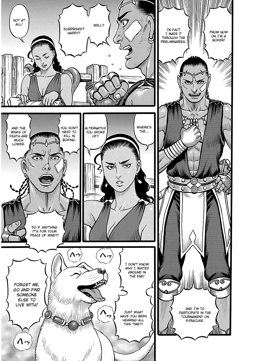 Kendo Shitouden Cestvs Chapter 46 page 7 - Chapter 46: The Unsupported Man