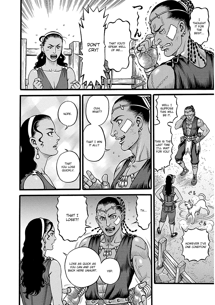 Kendo Shitouden Cestvs Chapter 46 page 8 - Chapter 46: The Unsupported Man