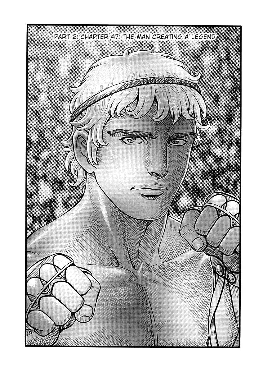 Kendo Shitouden Cestvs Chapter 47 page 1 - Chapter 47: The Man Creating a Legend