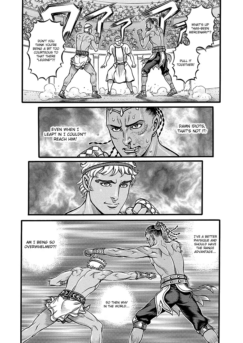 Kendo Shitouden Cestvs Chapter 47 page 10 - Chapter 47: The Man Creating a Legend