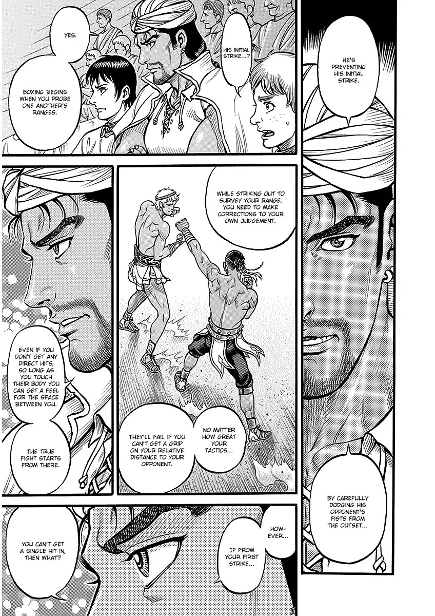 Kendo Shitouden Cestvs Chapter 47 page 11 - Chapter 47: The Man Creating a Legend