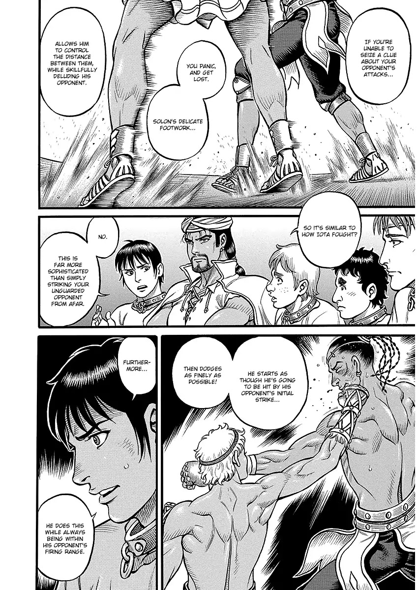 Kendo Shitouden Cestvs Chapter 47 page 12 - Chapter 47: The Man Creating a Legend