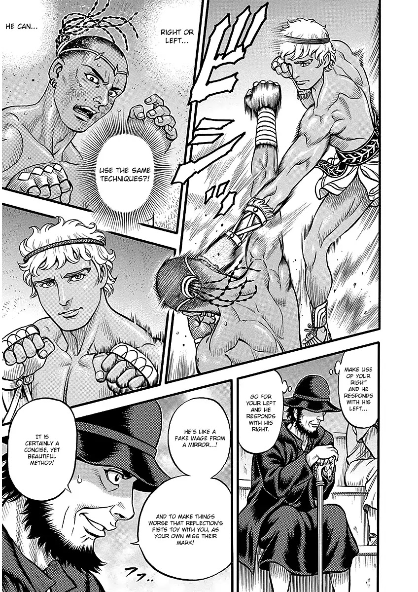 Kendo Shitouden Cestvs Chapter 47 page 15 - Chapter 47: The Man Creating a Legend