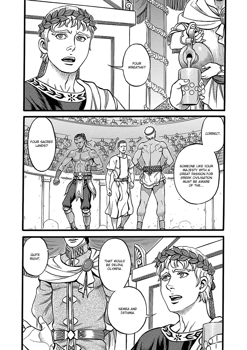 Kendo Shitouden Cestvs Chapter 47 page 2 - Chapter 47: The Man Creating a Legend