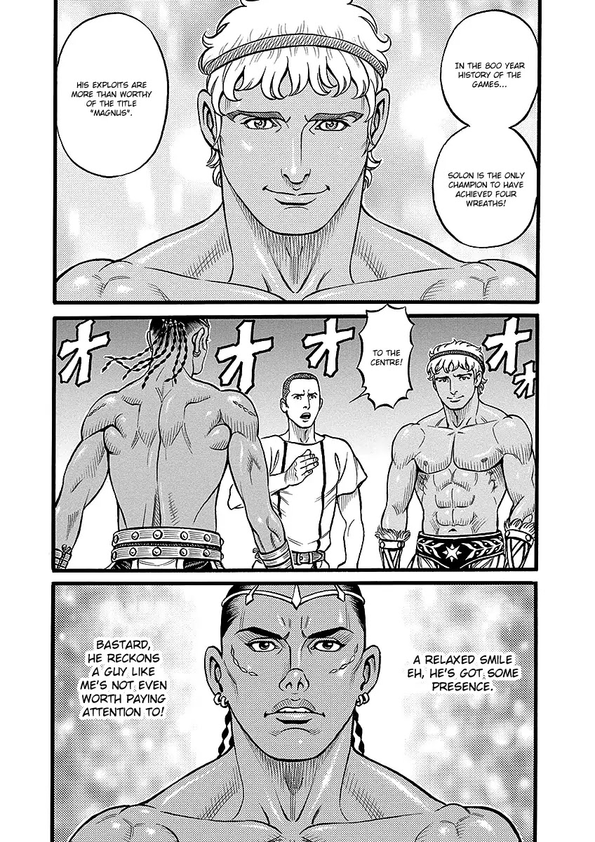 Kendo Shitouden Cestvs Chapter 47 page 4 - Chapter 47: The Man Creating a Legend