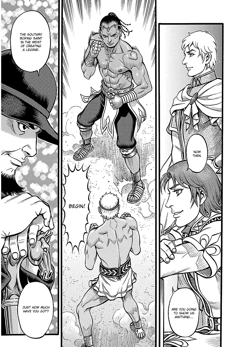 Kendo Shitouden Cestvs Chapter 47 page 5 - Chapter 47: The Man Creating a Legend