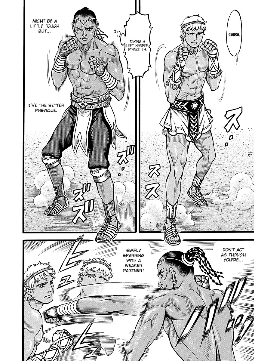 Kendo Shitouden Cestvs Chapter 47 page 6 - Chapter 47: The Man Creating a Legend