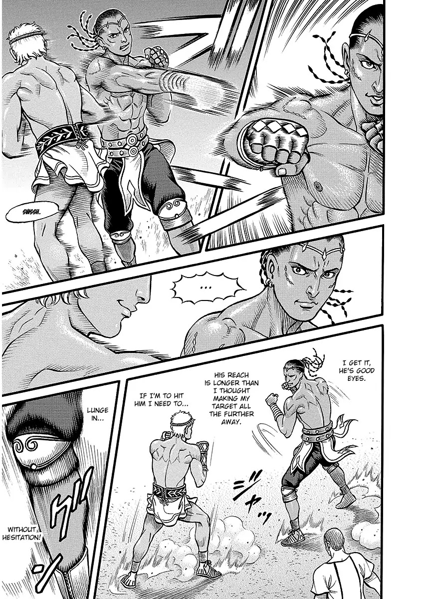 Kendo Shitouden Cestvs Chapter 47 page 7 - Chapter 47: The Man Creating a Legend