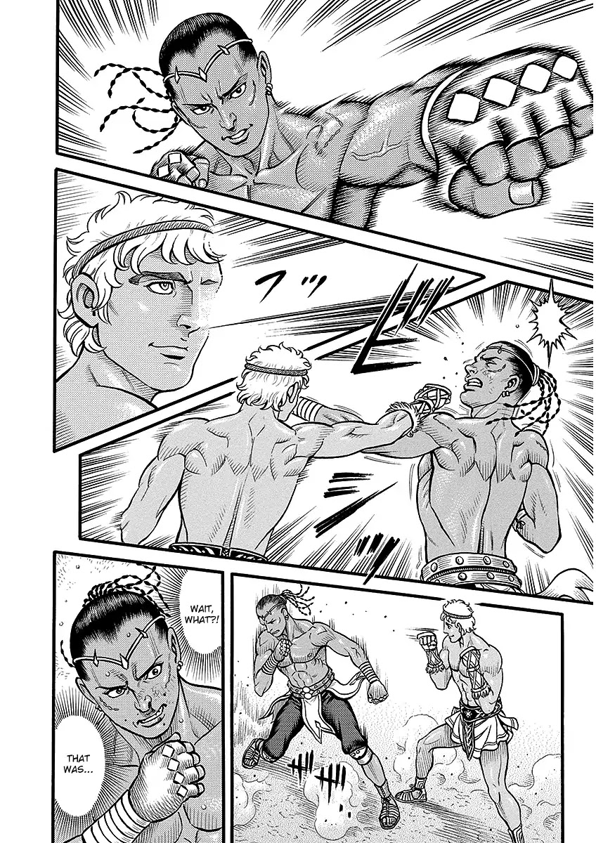 Kendo Shitouden Cestvs Chapter 47 page 8 - Chapter 47: The Man Creating a Legend