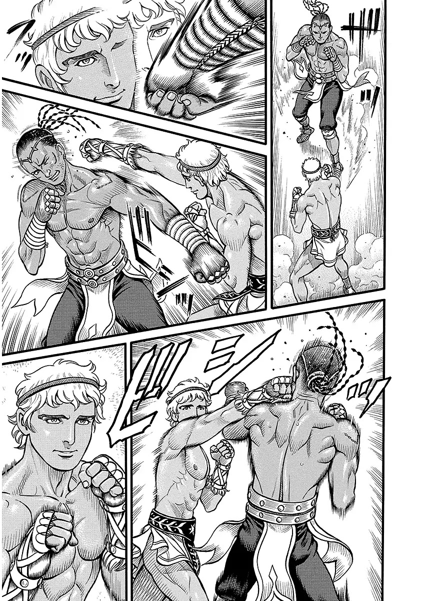 Kendo Shitouden Cestvs Chapter 47 page 9 - Chapter 47: The Man Creating a Legend