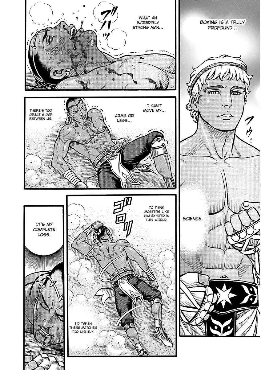 Kendo Shitouden Cestvs Chapter 48 page 10 - Chapter 48: The Formula of a Fist Fighter