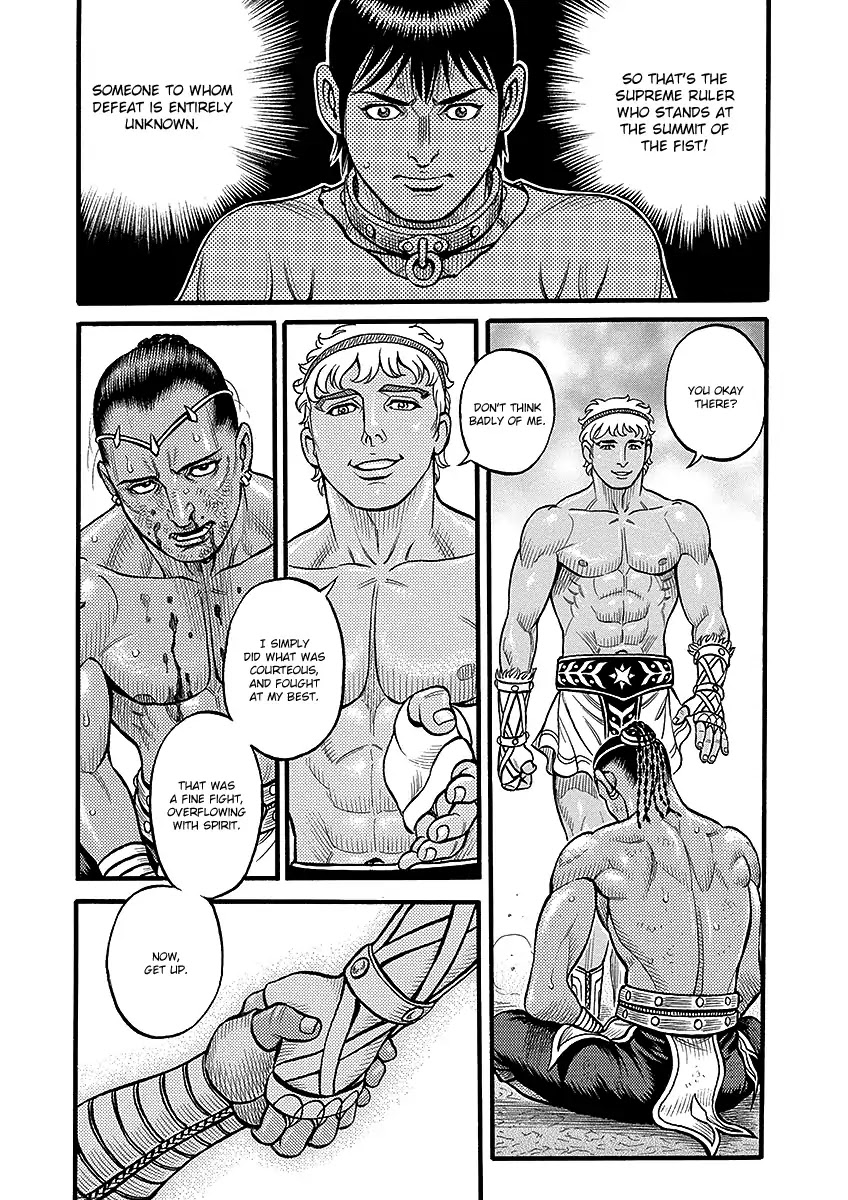 Kendo Shitouden Cestvs Chapter 48 page 12 - Chapter 48: The Formula of a Fist Fighter