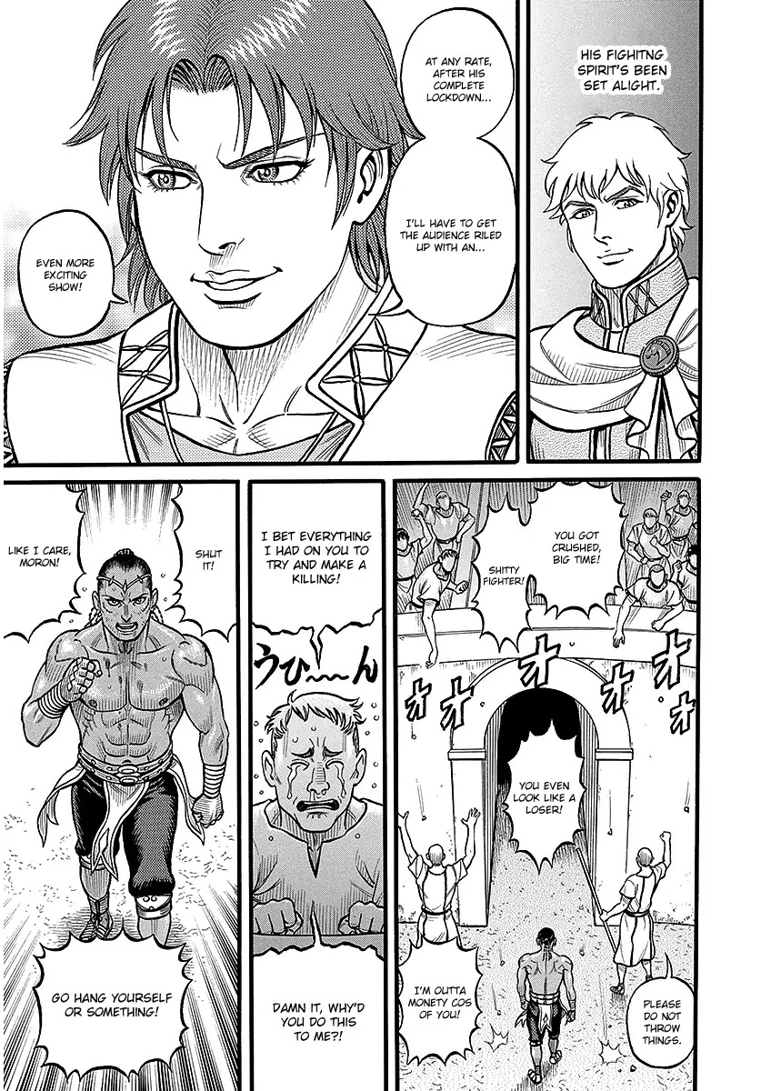 Kendo Shitouden Cestvs Chapter 48 page 15 - Chapter 48: The Formula of a Fist Fighter