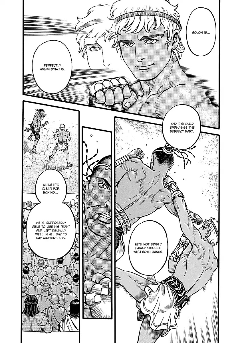 Kendo Shitouden Cestvs Chapter 48 page 2 - Chapter 48: The Formula of a Fist Fighter