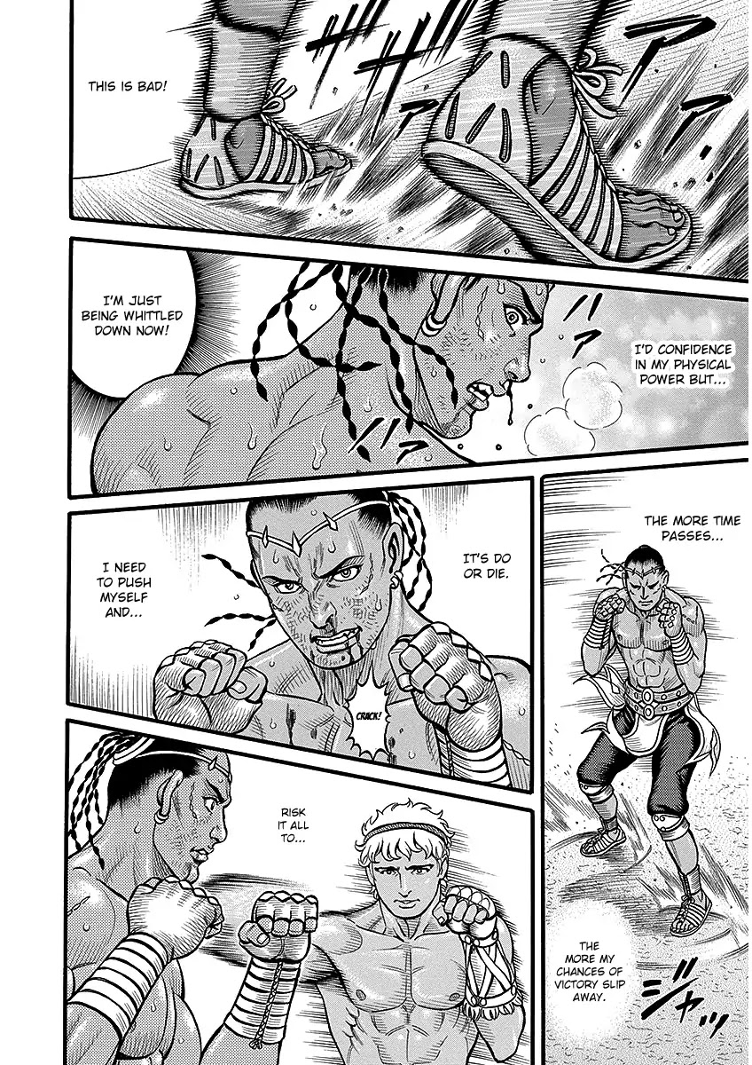 Kendo Shitouden Cestvs Chapter 48 page 4 - Chapter 48: The Formula of a Fist Fighter