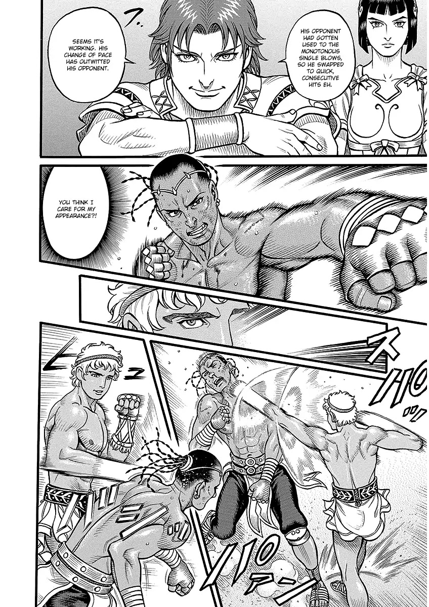 Kendo Shitouden Cestvs Chapter 48 page 6 - Chapter 48: The Formula of a Fist Fighter