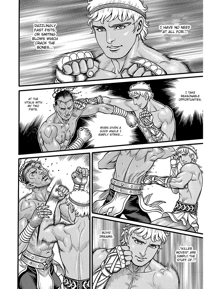 Kendo Shitouden Cestvs Chapter 48 page 8 - Chapter 48: The Formula of a Fist Fighter