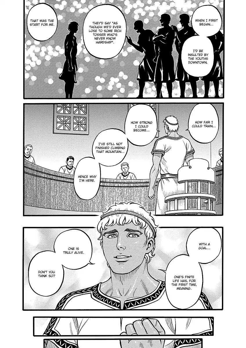 Kendo Shitouden Cestvs Chapter 49 page 14 - Chapter 49: The Unending Climb
