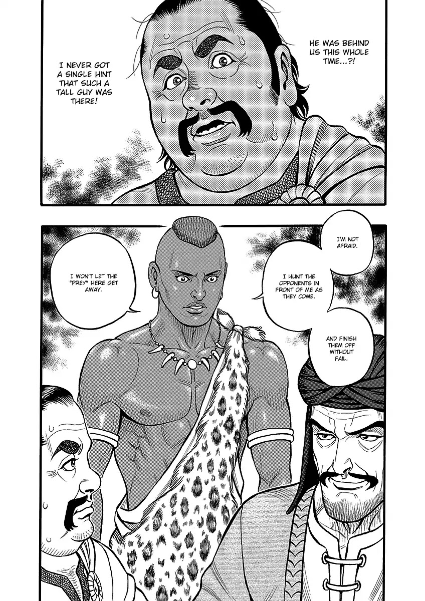 Kendo Shitouden Cestvs Chapter 49 page 16 - Chapter 49: The Unending Climb