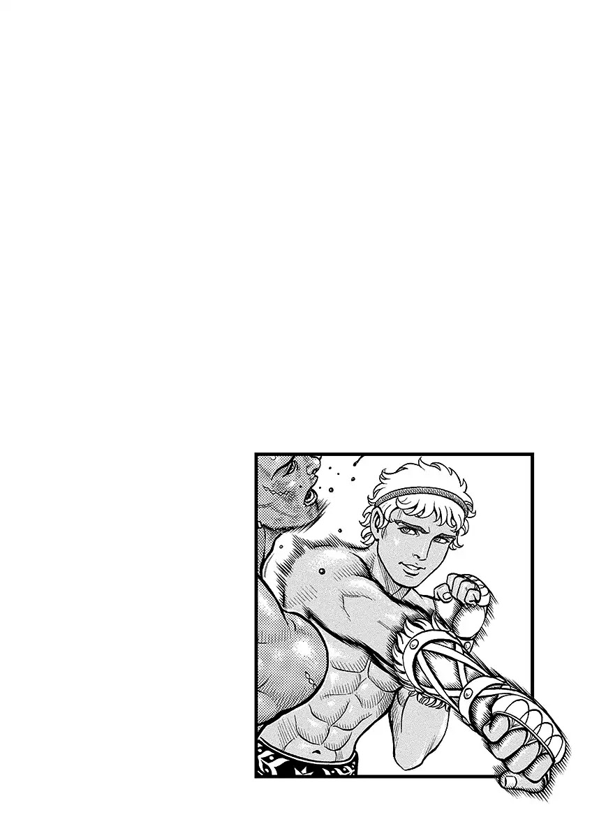 Kendo Shitouden Cestvs Chapter 49 page 18 - Chapter 49: The Unending Climb