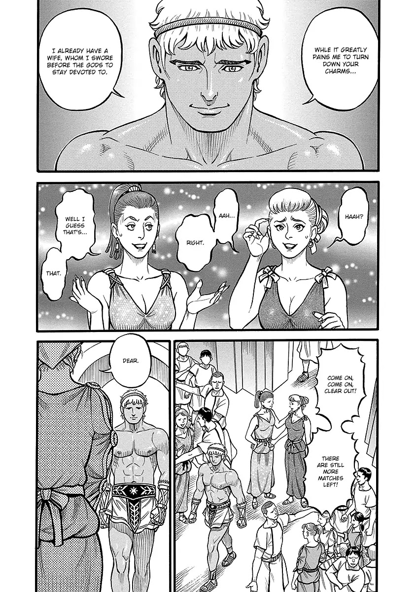 Kendo Shitouden Cestvs Chapter 49 page 4 - Chapter 49: The Unending Climb
