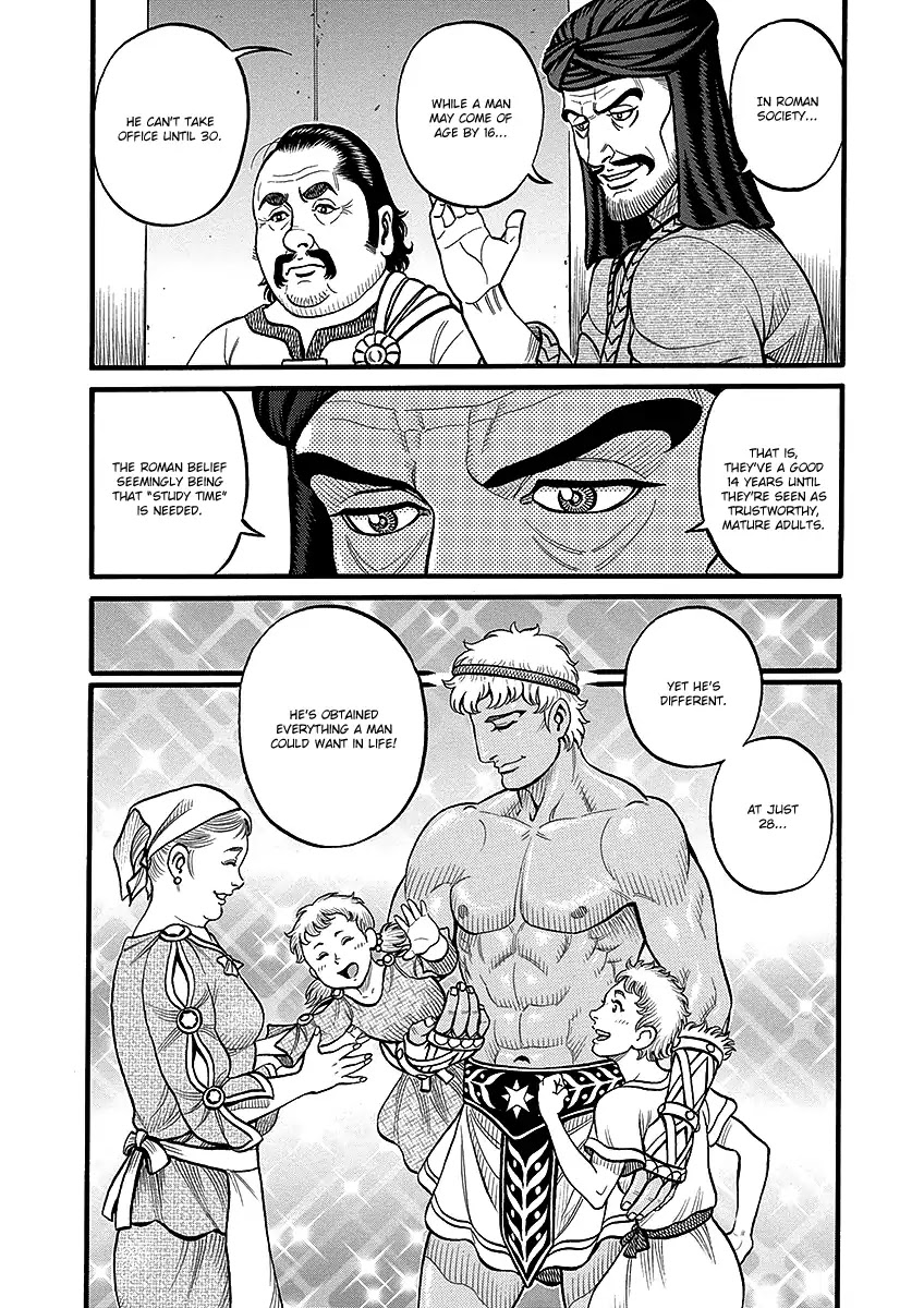 Kendo Shitouden Cestvs Chapter 49 page 7 - Chapter 49: The Unending Climb