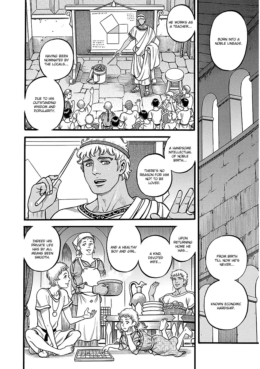 Kendo Shitouden Cestvs Chapter 49 page 8 - Chapter 49: The Unending Climb
