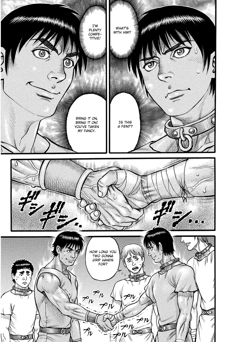 Kendo Shitouden Cestvs Chapter 5 page 10 - Chapter 5: Meeting