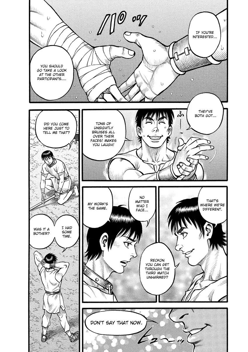 Kendo Shitouden Cestvs Chapter 5 page 11 - Chapter 5: Meeting