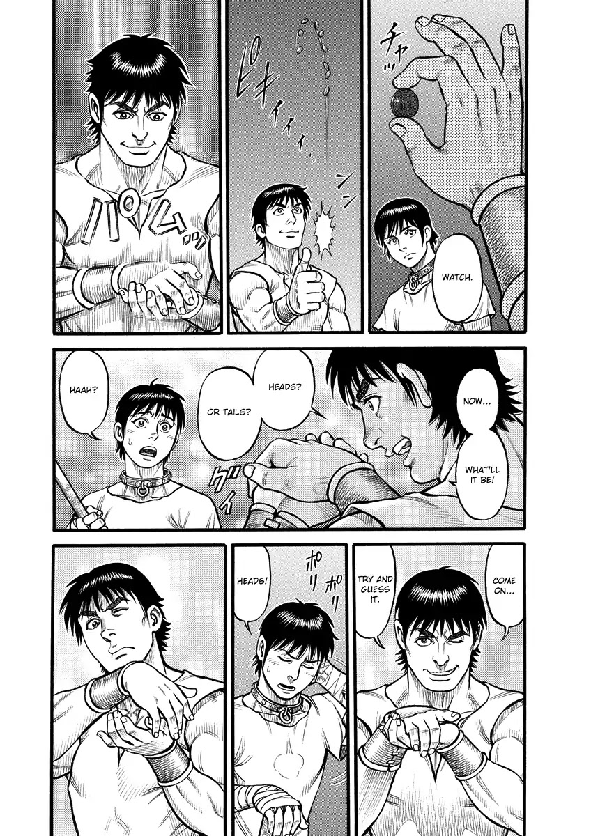 Kendo Shitouden Cestvs Chapter 5 page 12 - Chapter 5: Meeting