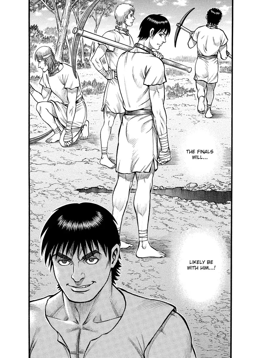 Kendo Shitouden Cestvs Chapter 5 page 15 - Chapter 5: Meeting