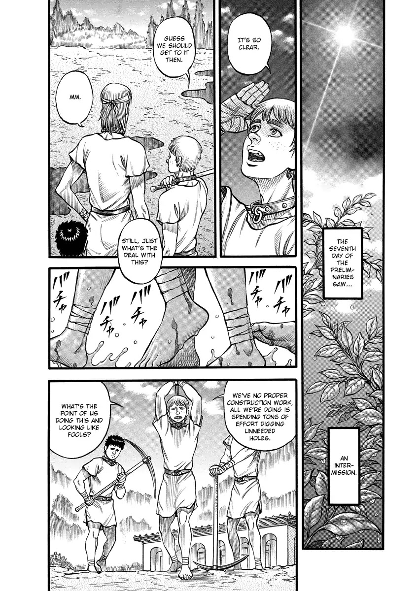 Kendo Shitouden Cestvs Chapter 5 page 2 - Chapter 5: Meeting