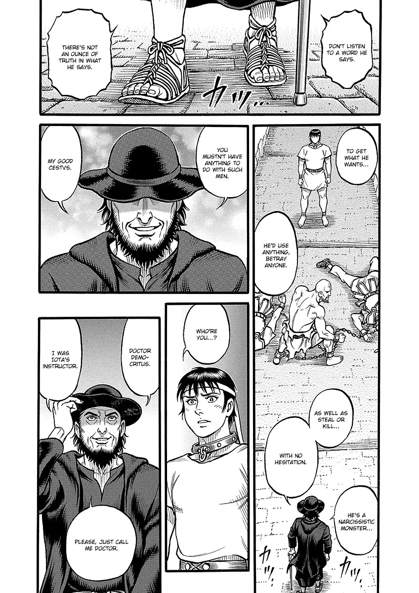 Kendo Shitouden Cestvs Chapter 50 page 11 - Chapter 50: The Unforgivable Man