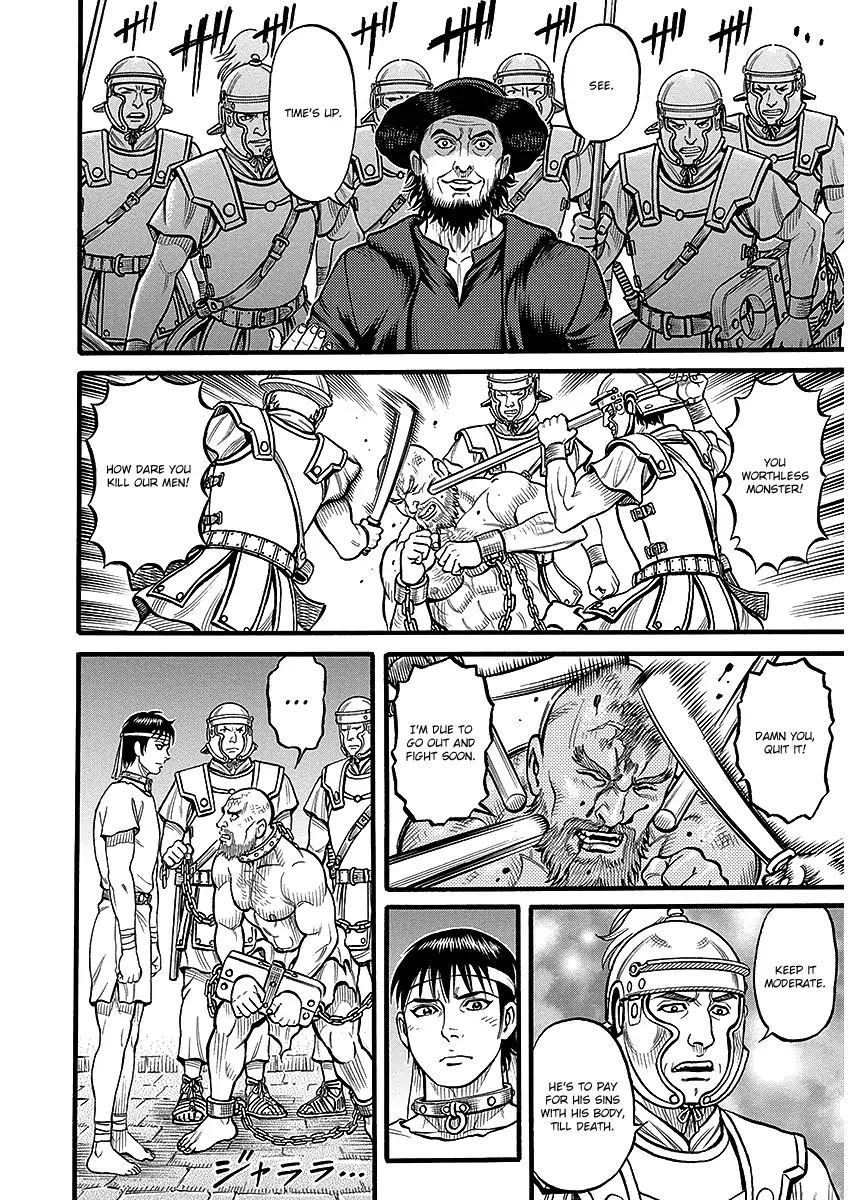 Kendo Shitouden Cestvs Chapter 50 page 13 - Chapter 50: The Unforgivable Man