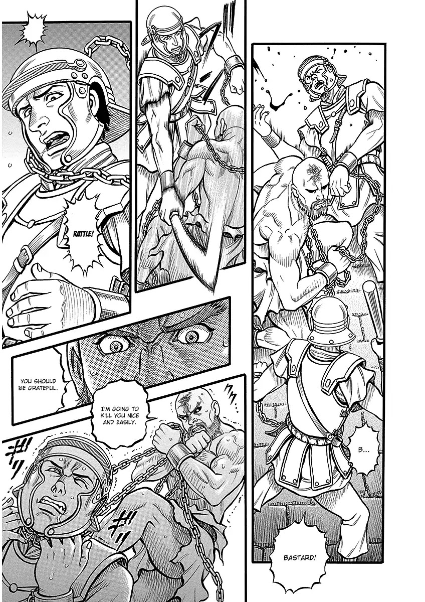 Kendo Shitouden Cestvs Chapter 50 page 5 - Chapter 50: The Unforgivable Man