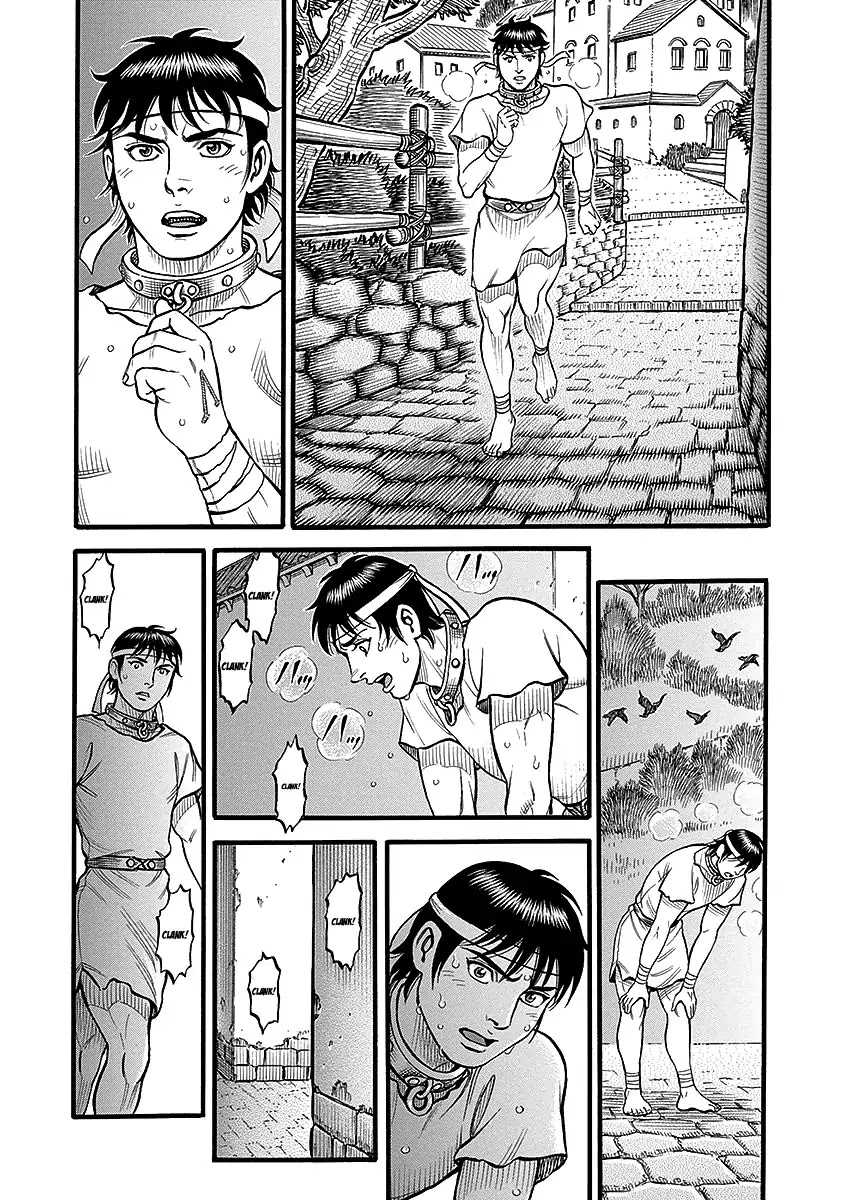 Kendo Shitouden Cestvs Chapter 50 page 6 - Chapter 50: The Unforgivable Man