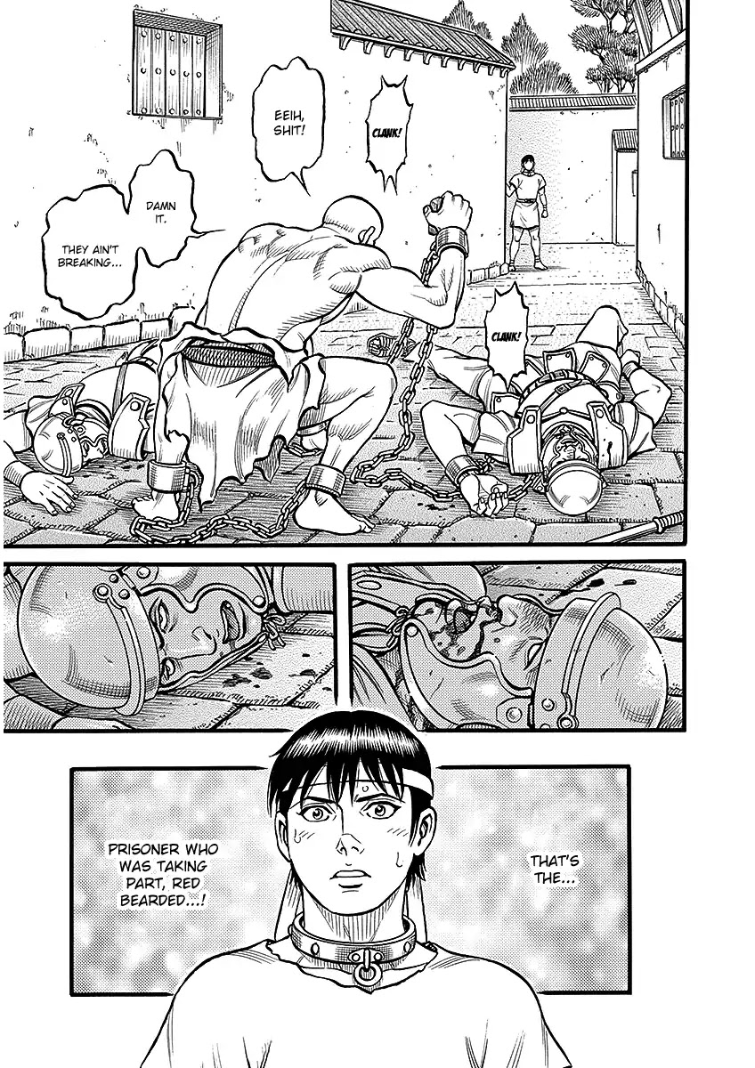 Kendo Shitouden Cestvs Chapter 50 page 7 - Chapter 50: The Unforgivable Man
