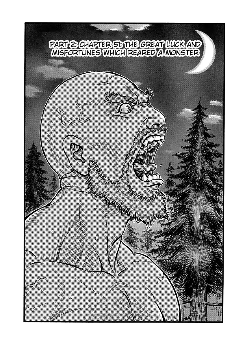 Kendo Shitouden Cestvs Chapter 51 page 1 - Chapter 51: The Great Luck and Misfortunes Which Reared a Monster