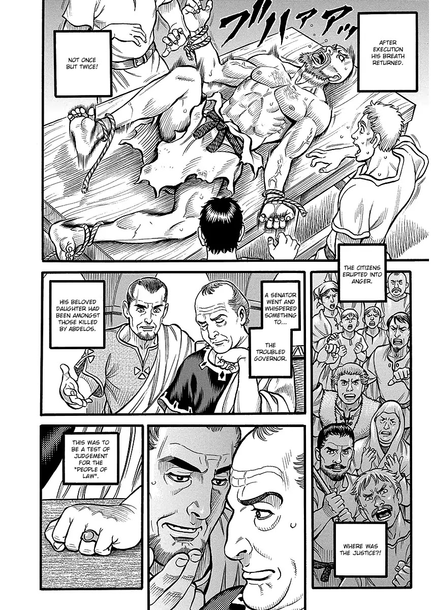 Kendo Shitouden Cestvs Chapter 51 page 14 - Chapter 51: The Great Luck and Misfortunes Which Reared a Monster