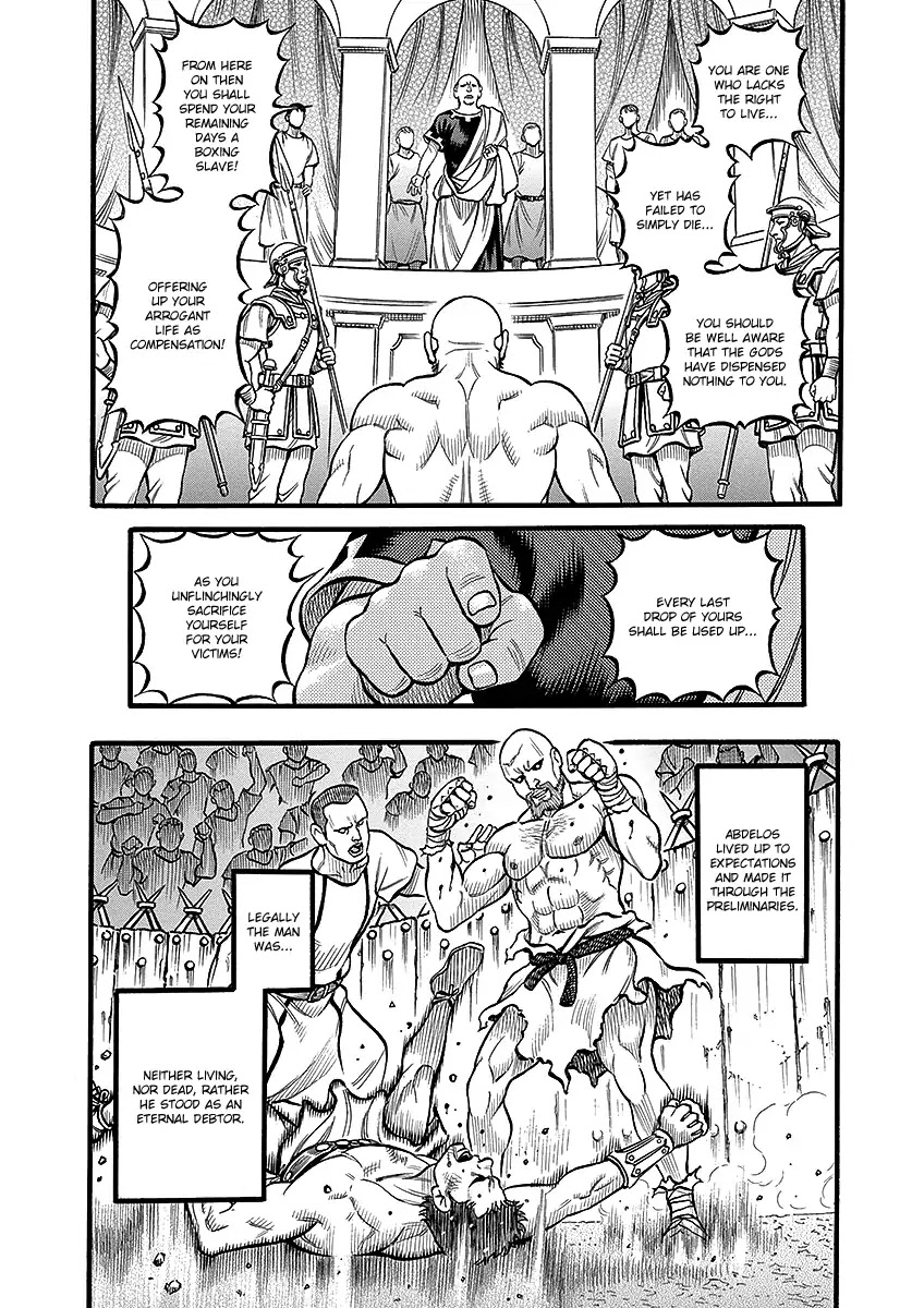 Kendo Shitouden Cestvs Chapter 51 page 15 - Chapter 51: The Great Luck and Misfortunes Which Reared a Monster