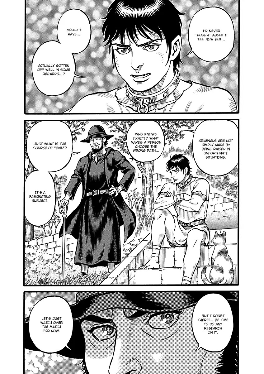 Kendo Shitouden Cestvs Chapter 51 page 16 - Chapter 51: The Great Luck and Misfortunes Which Reared a Monster