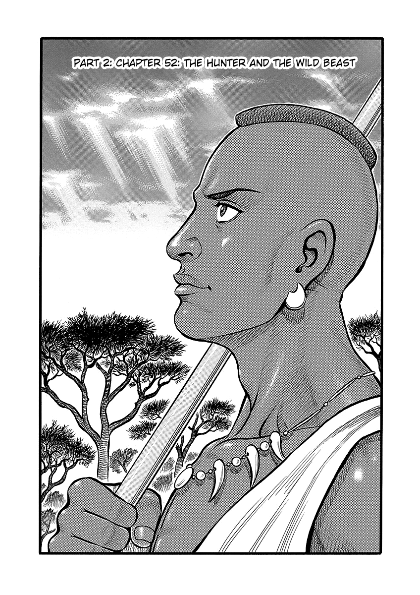 Kendo Shitouden Cestvs Chapter 52 page 1 - Chapter 52: The Hunter and the Wild Beast