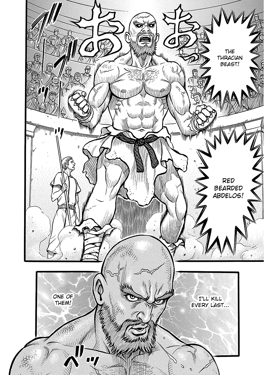 Kendo Shitouden Cestvs Chapter 52 page 11 - Chapter 52: The Hunter and the Wild Beast