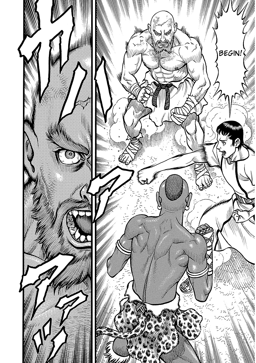 Kendo Shitouden Cestvs Chapter 52 page 13 - Chapter 52: The Hunter and the Wild Beast